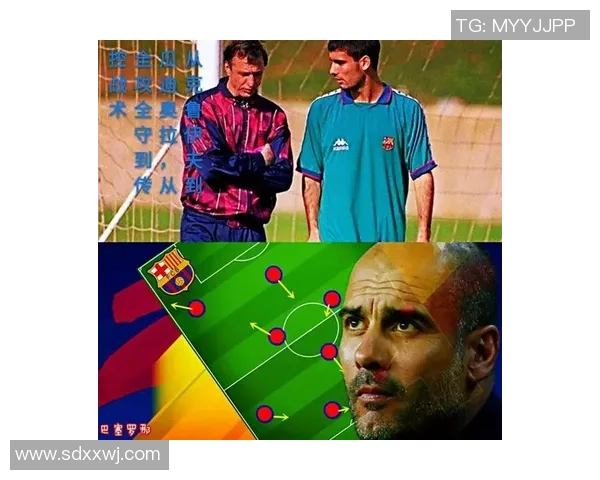 赛后分析:西安足球队与南京足球队的精彩对决与战术反思